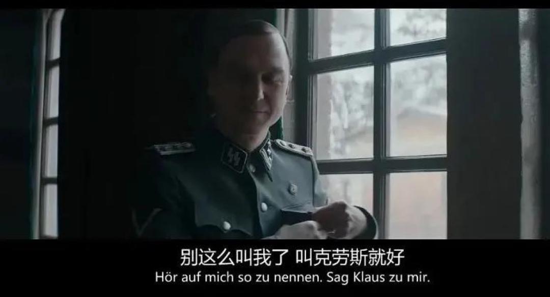 这部好片,幸亏赶在下架之前看了...
