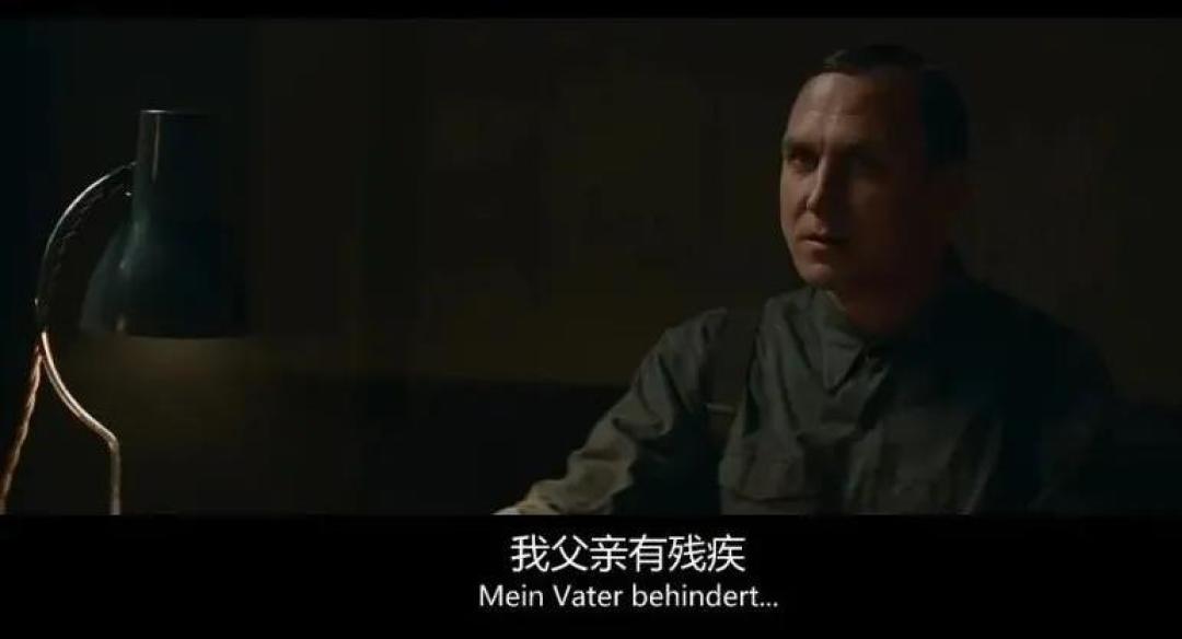 这部好片,幸亏赶在下架之前看了...