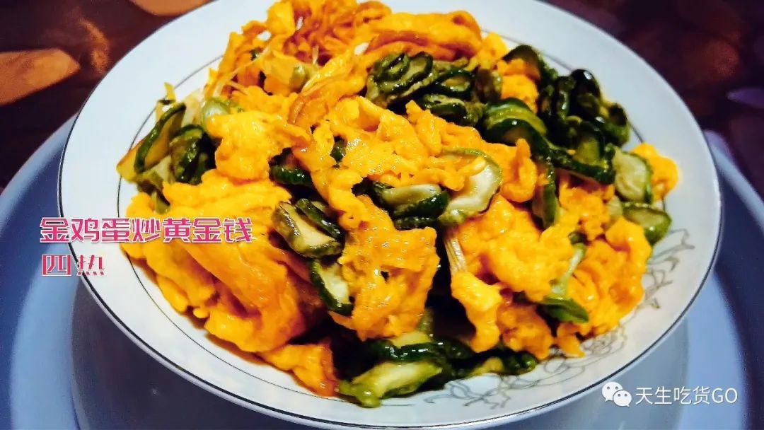 一个满族姑娘的年夜饭,硬核、颜值高……
