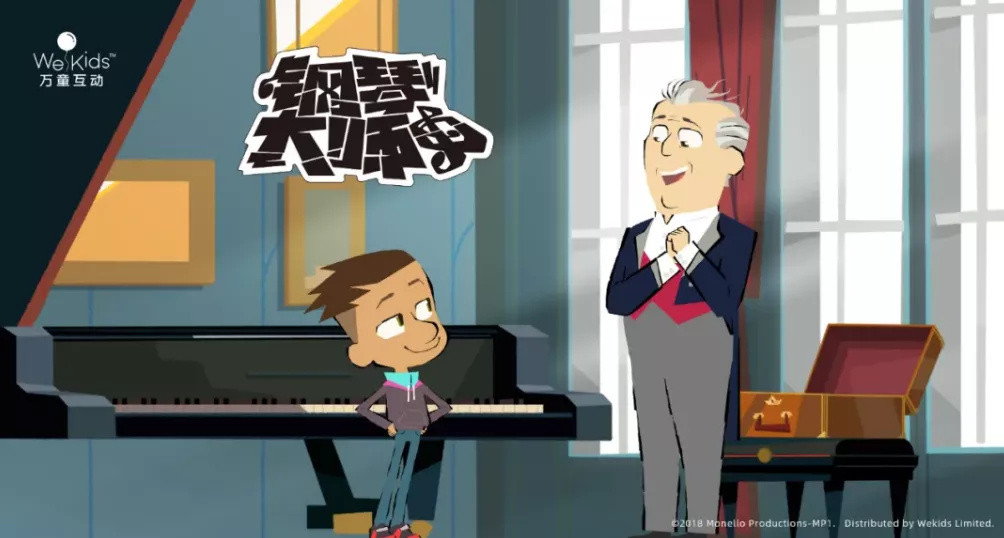 春节期间，用这10部音乐动画，以最生动的方式培养孩子对音乐的兴趣