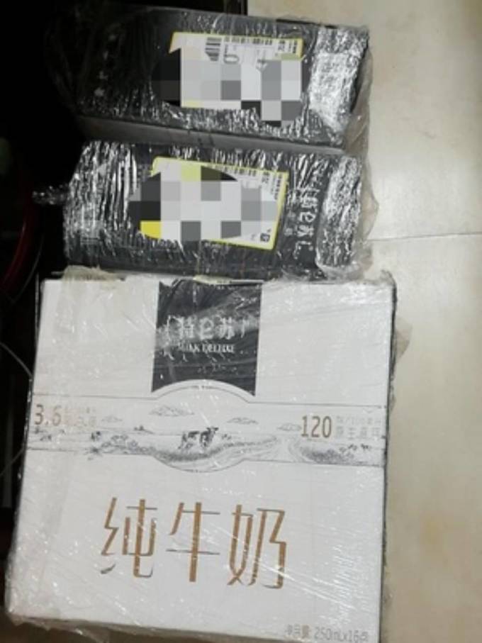 蒙牛奶类制品