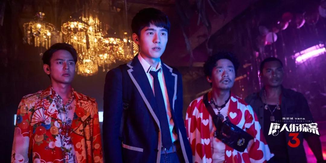 从"唐探"系列的破局,我看到了中国推理电影的未来