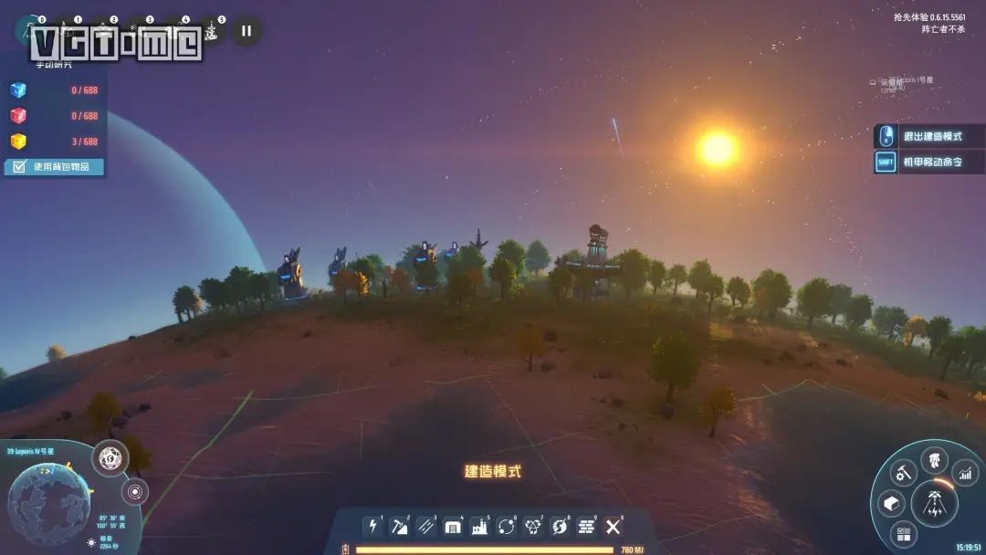 《戴森球计划》评测：建造天空，目标是采摘太阳