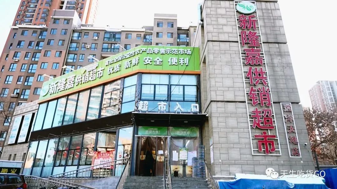 吃猪蹄,还分“左右手”?