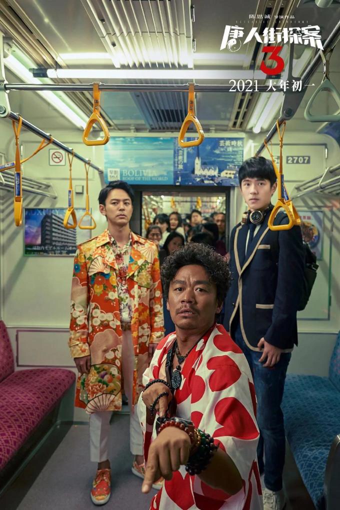 虽说在场的证物都对渡边胜不利,可这看似一眼就能望到头的谜案定不会