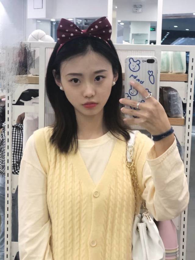 可爱软妹纸的小马甲