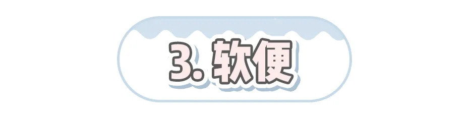 99%猫狗都会遇见这些小状况，屎官别再手忙脚乱啦！