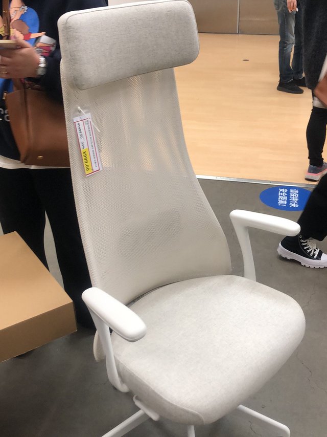 宜家捡到宝，耶勒乌弗亚列特