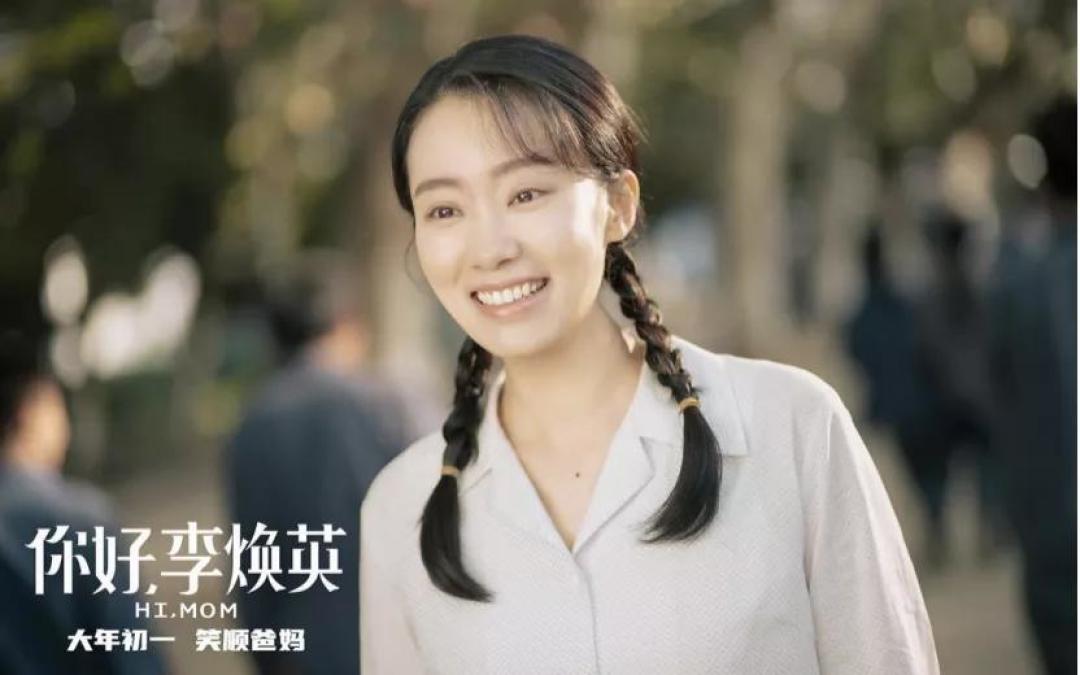 全网都在夸,那就说说缺点吧|春节档影评③