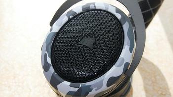 自带震动的乐者——海盗船 HS60 HAPTIC 耳机 