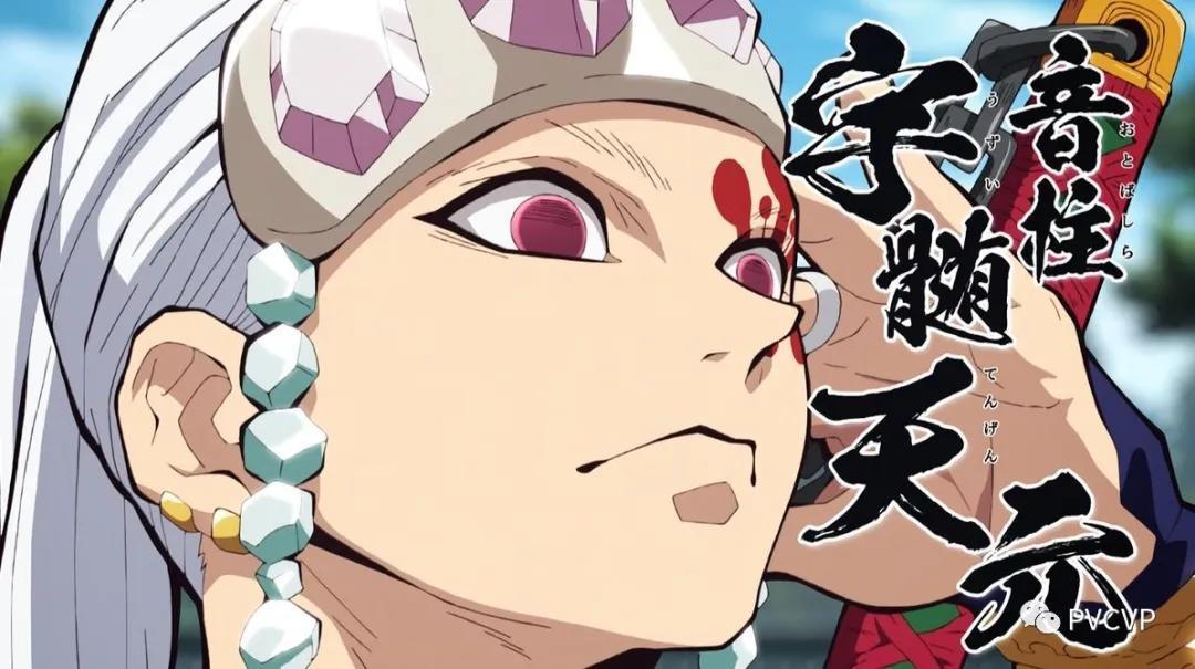 致爱二次元 Ufotable宣布 鬼灭之刃 Tv动画第二季 花街篇 制作决定预计在21年内播出 日韩动漫周边 什么值得买