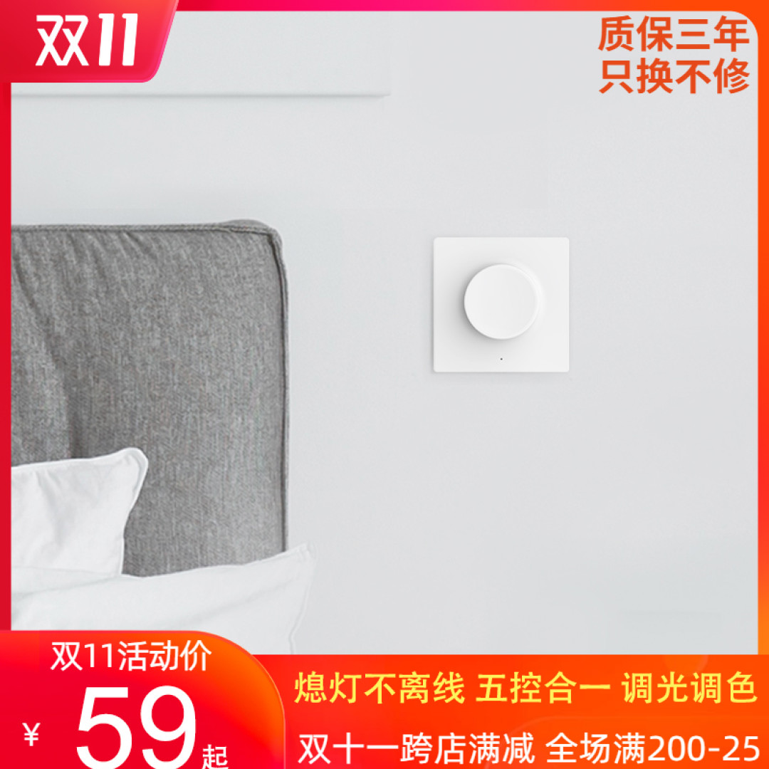 谁说魔都学区老破小只能挂户口，42平物尽其用，两室两厅不是梦
