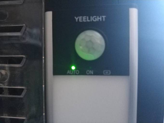 易来LED灯