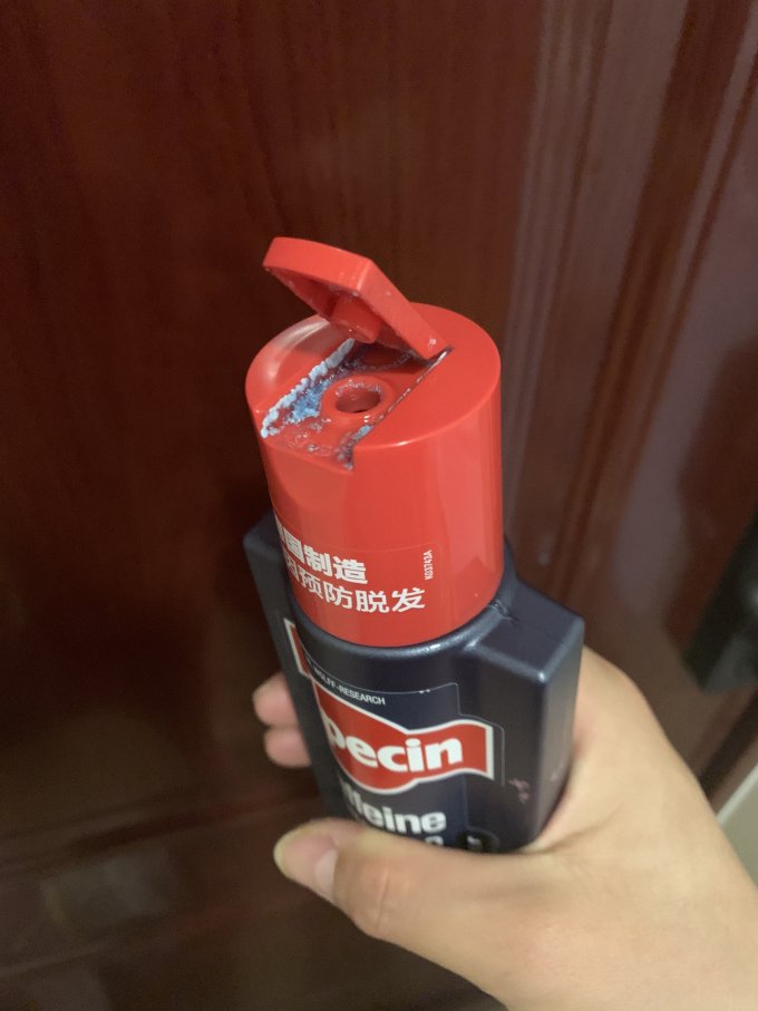 欧倍青洗发产品