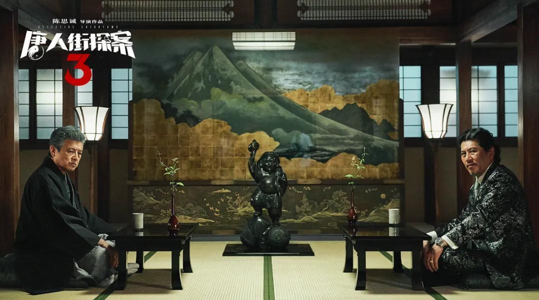 《唐人街探案3》的“十宗罪”与“三毒”