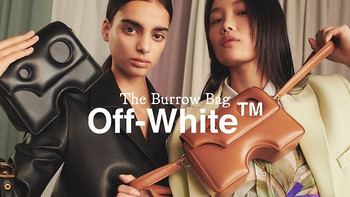 OFF-WHITE™ 推出全新BURROW手袋，灵感来自流星碰撞“陨石坑”还是“奶酪”？