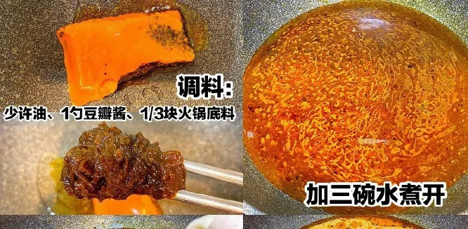 宅家美食指南丨10款简易美食，好吃、好做、保证全家人都爱