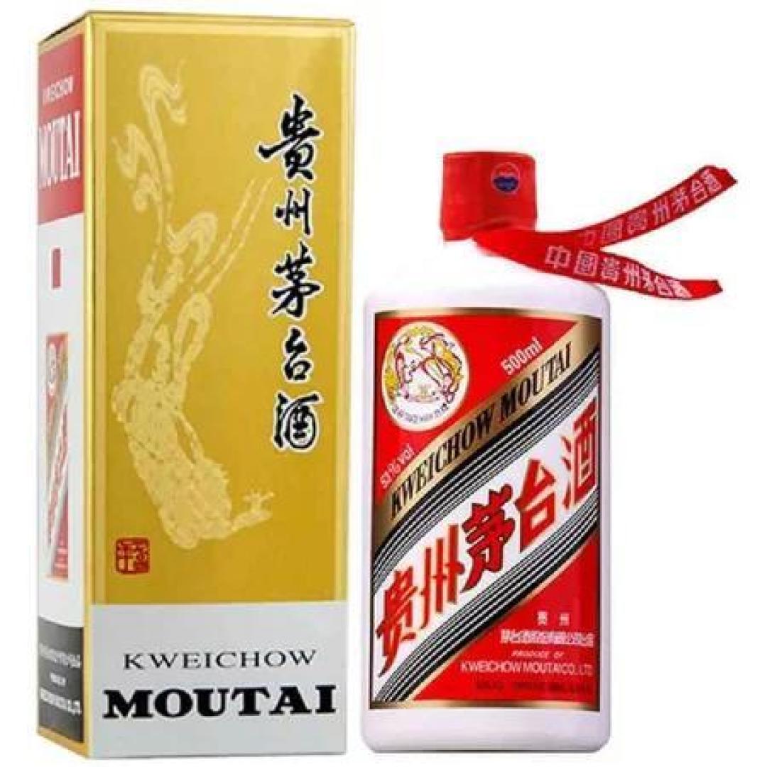 春节斩获2瓶茅台飞天+节后全网抢购规则道速知更新