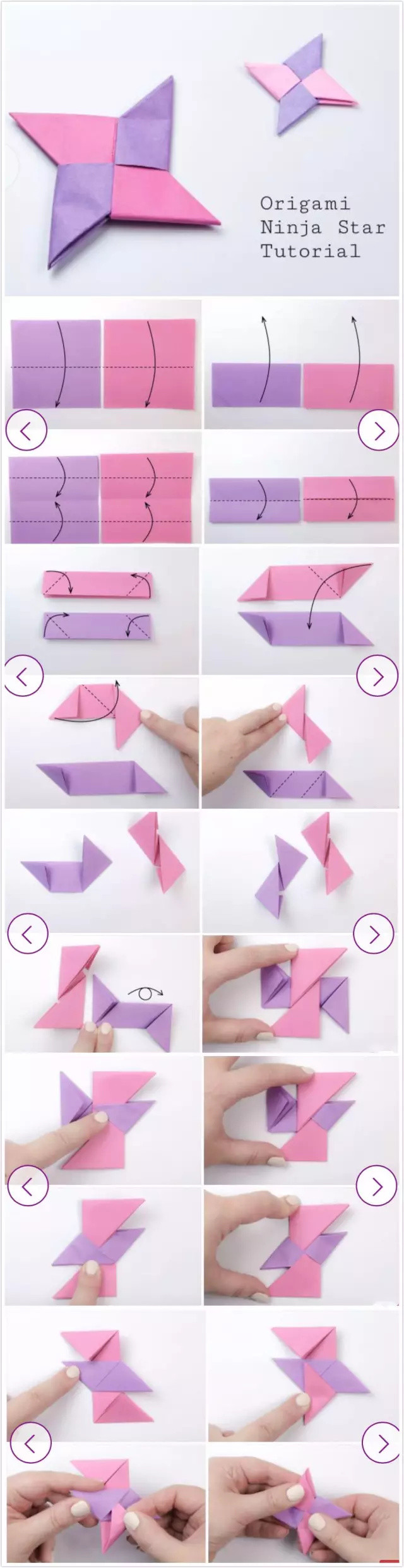  50个折纸创意 ，带上孩子一起学习～