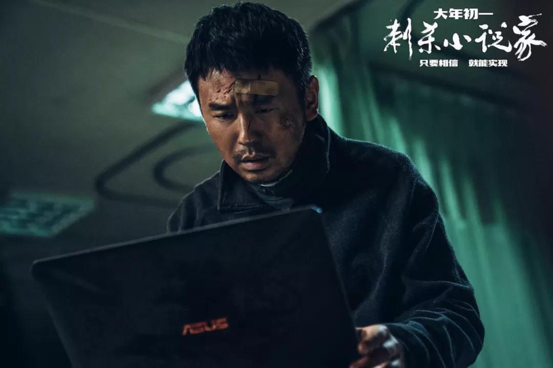 六年前,关宁的女儿失踪,他找了六年,没了工作,卖了房子,与妻子离婚,可