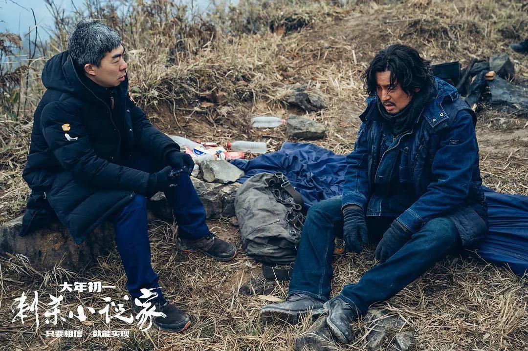 《刺杀小说家》,好看的东方奇幻,有实力的春节档黑马