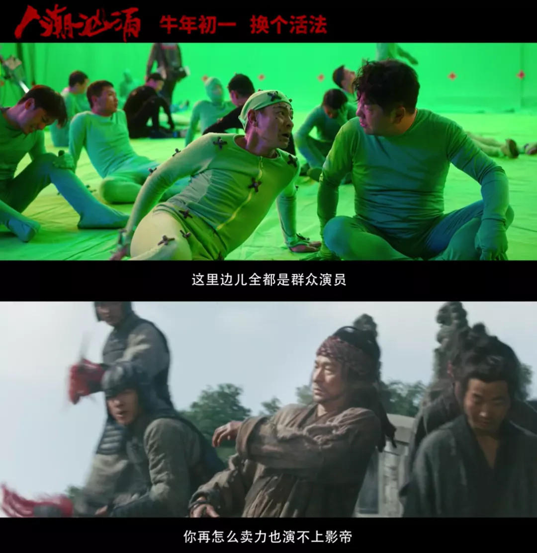 《人潮汹涌》让刘德华成了偶像的终极形态，也让香港电影变得可惜