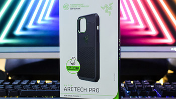 Razer Arctech PRO冰铠手机壳开箱使用体验~