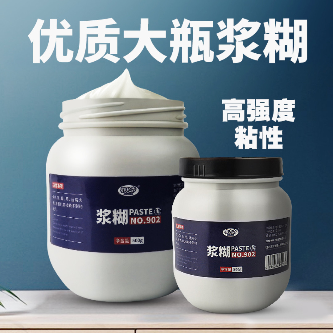 迟到的春联晒单:故宫小福礼