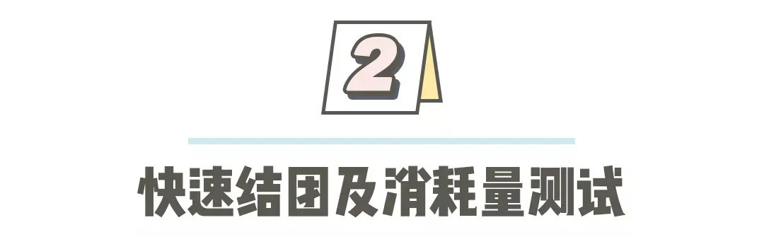 便宜又好用的豆腐砂，竟然存在致癌隐患？！