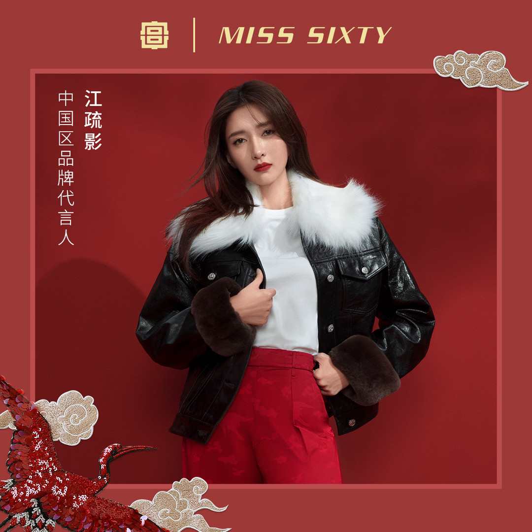 国际超模Bella Hadid性感演绎MISS SIXTY春季新品，你被种草了吗？