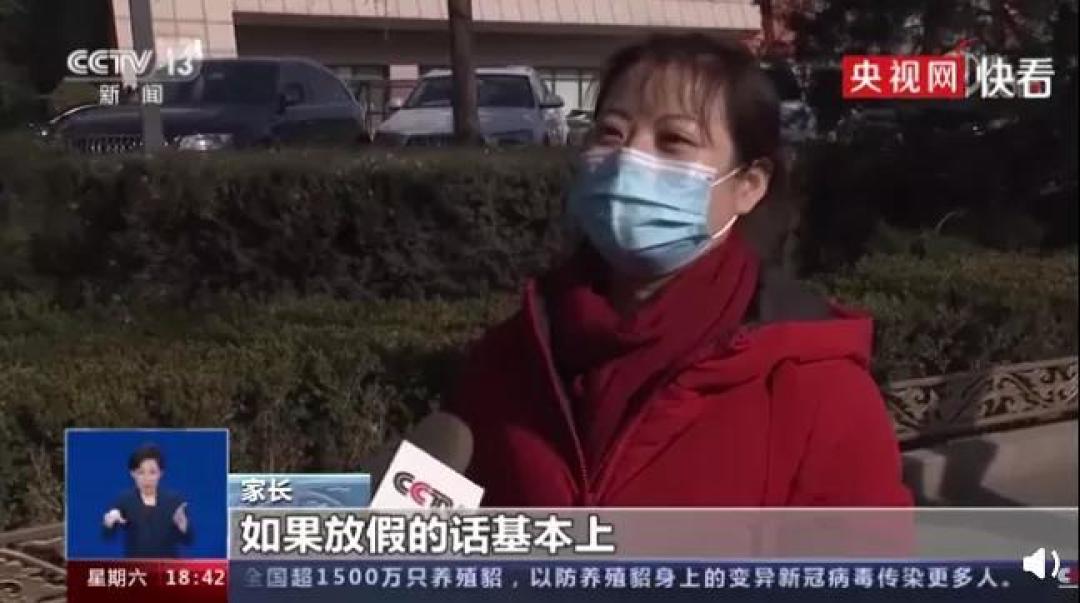 家长注意!近视发生年龄提前至3到7岁,预防近视,一定要注意这些!