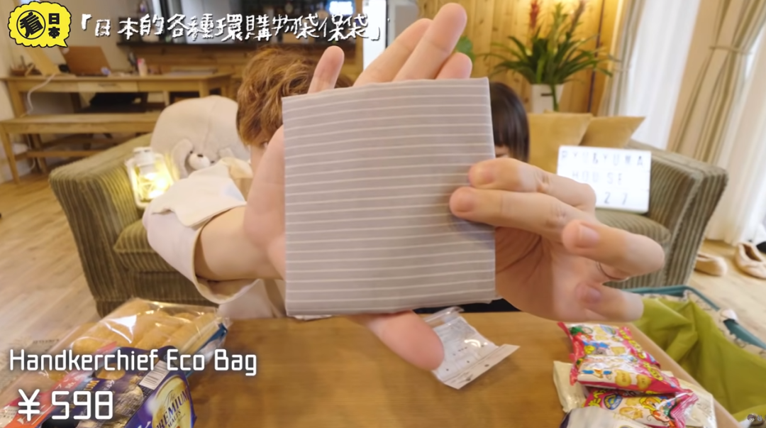 日本设计细节到“变态”！从食品包装到手提袋，让人看到惊呆！网友：我真的服了！