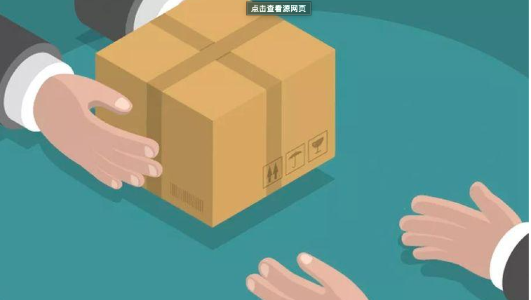 2.23日最新快讯：华为发布新款折叠屏手机、Redmi MAX 智能电视即将发布、北京累计发放15亿市场租房补贴