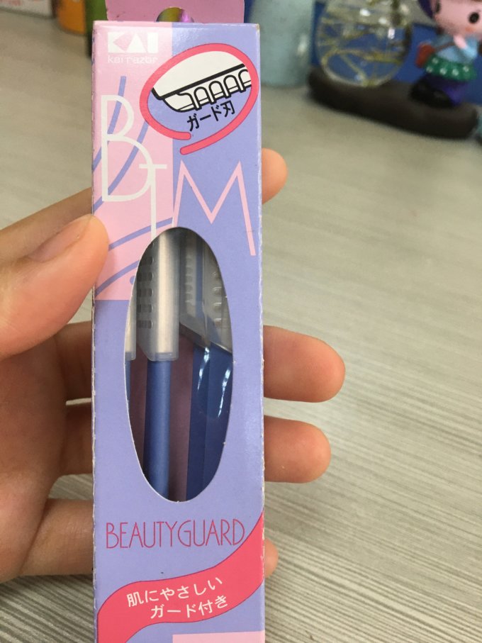 贝印修眉工具