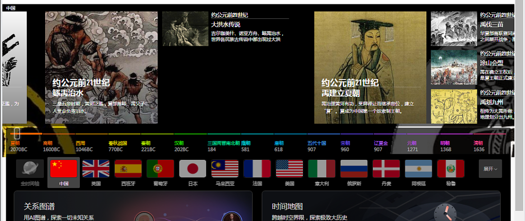 Get开工开学新技能！提高工作效率/学习作业神器/省钱购物攻略等，超多实用干货 | 一周精选好文Vol.12