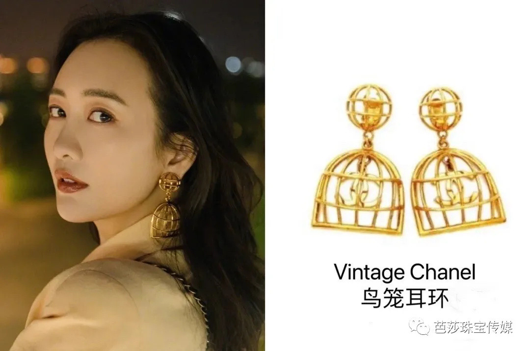 王鸥戴去《浪姐2》的Vintage Chanel，你被种草了吗？