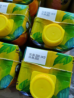 15种水果混合的兰雀果汁，好价值得入手