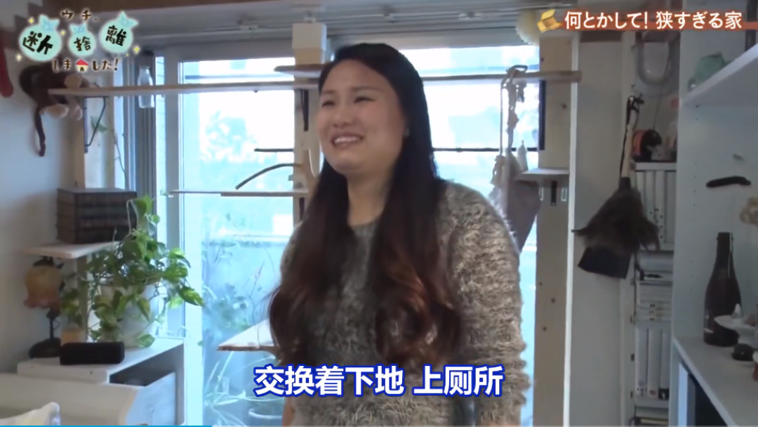 史上最小房间的断舍离!10㎡住两人一猫!情侣一个床睡不下,吵架的时候简直窒息!