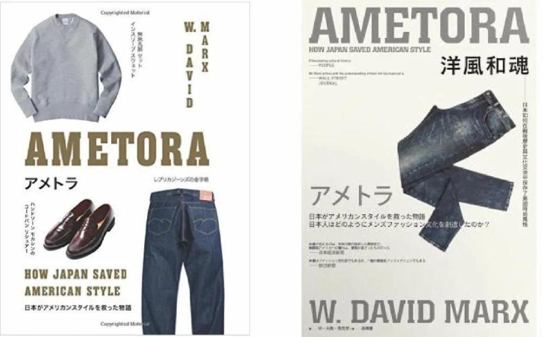 为什么中国还没有一个世界性的服装品牌?看了本篇文章你也许会知道......