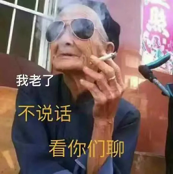 这是一款我找不到形容词的粮...