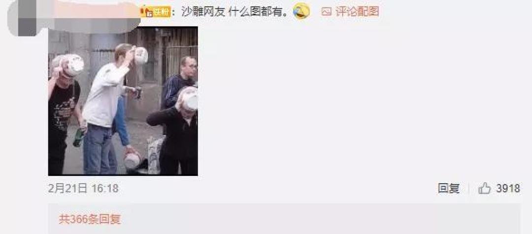 竟这般中古?中国痰盂竟成海外果盆,被人高价贩卖畅销四海!