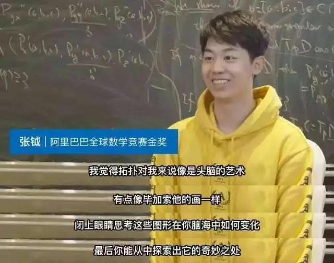 开学前孩子辛苦写了一天的作业,一个操作全没了,因为文具太高级