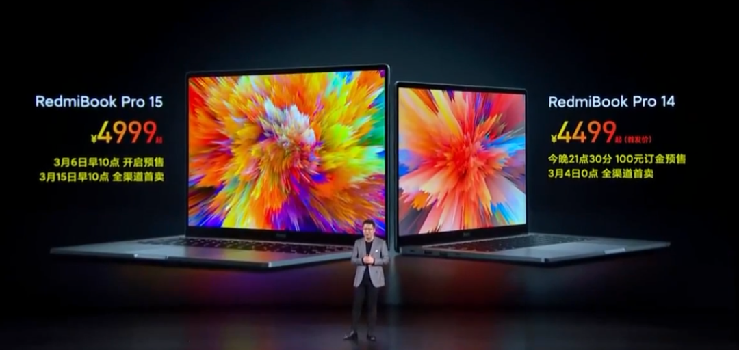 2.26日最新快讯：​红米K40、RedmiBook Pro、Redmi Max智能电视新品亮相、元宵晚会网传节目单...