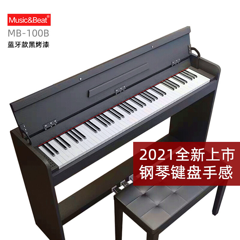 2021年 【便携式】电钢琴选购推荐