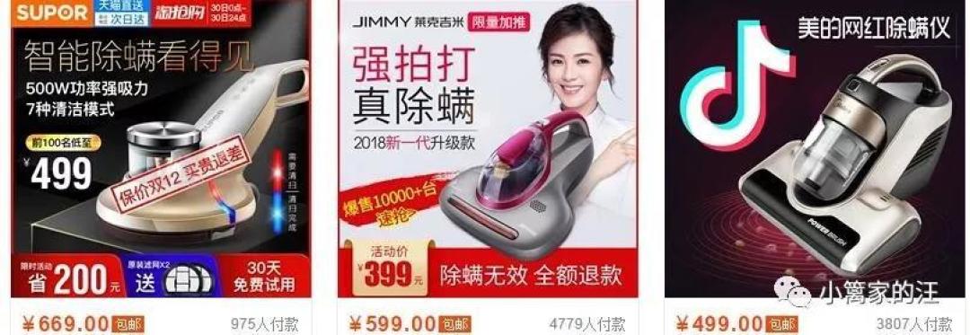 狗螨虫性皮肤病最全指南,听说还有中药的事儿?