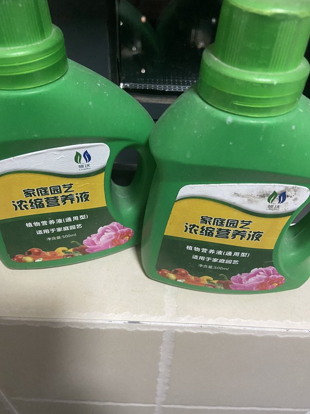 家庭园艺好帮手