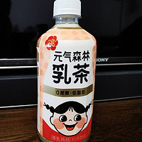 春日里的乳茶 新款春日里的乳茶 厚乳桃桃