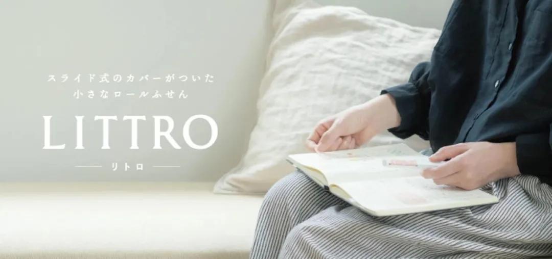 种草了!2021文具屋大赏,快来淘这些神仙包装!
