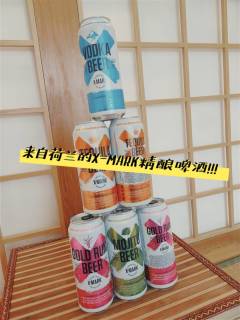 喝杯X-MARK, 拒绝平庸！