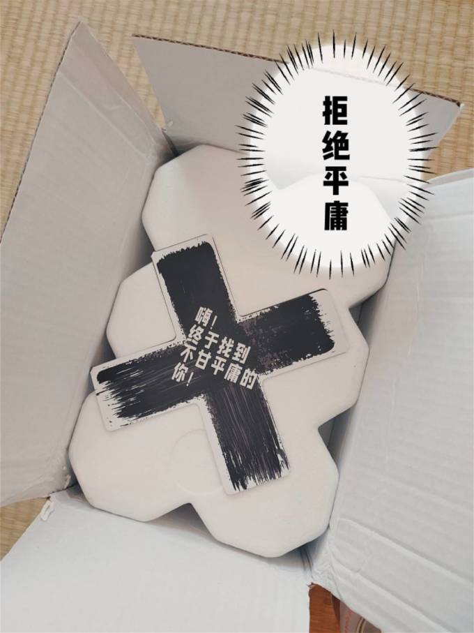 啤酒
